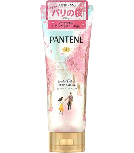 Amazon | パンテーン 洗い流すトリートメント エクストラダメージケア